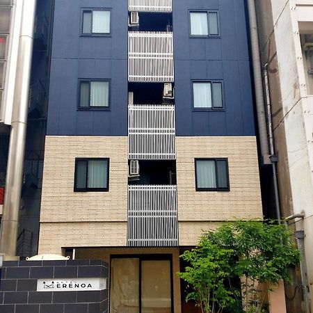 Hotel Erenoa - Vacation Stay 69575V Nagoya Eksteriør bilde